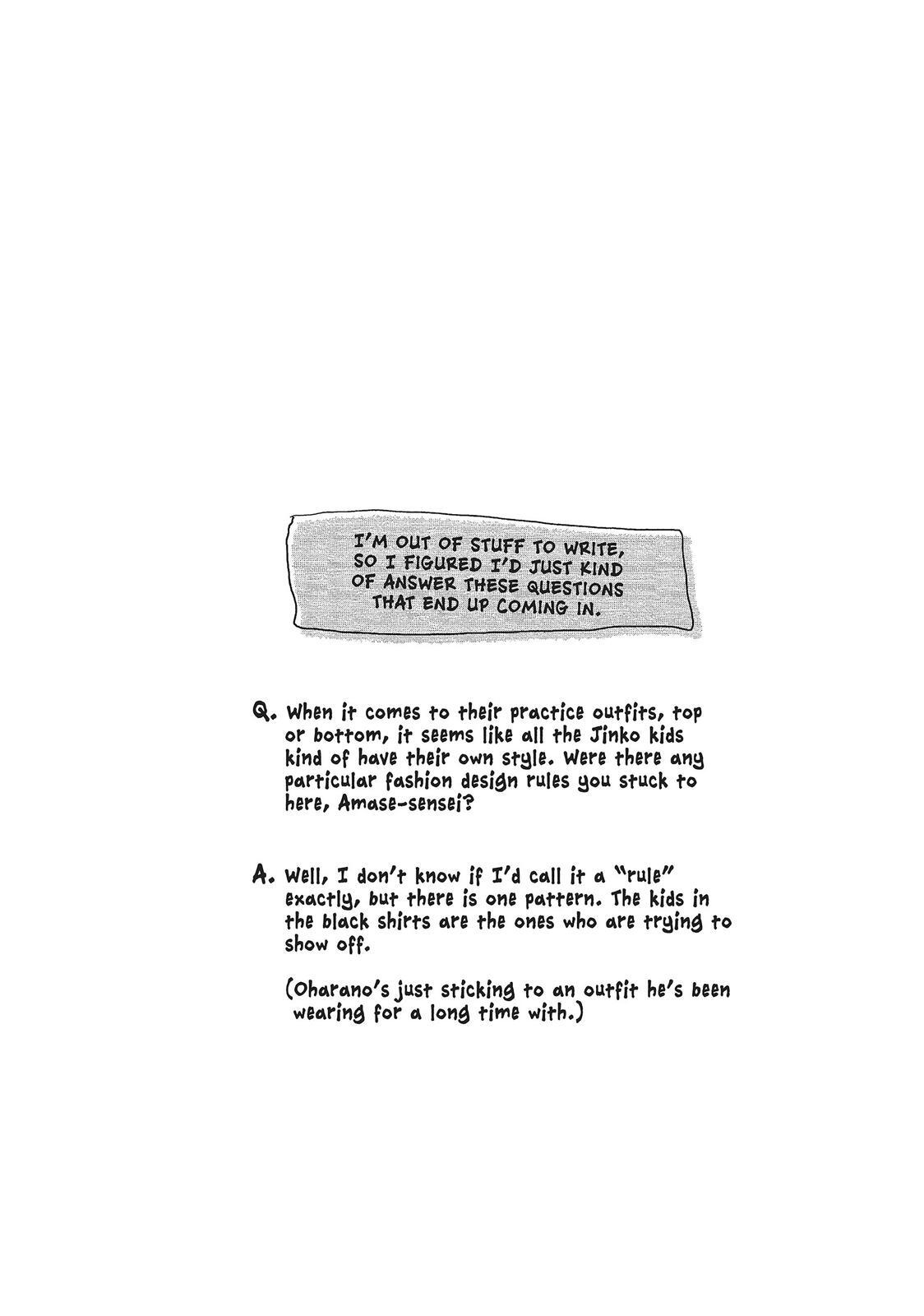 Read All Out!! Manga Online