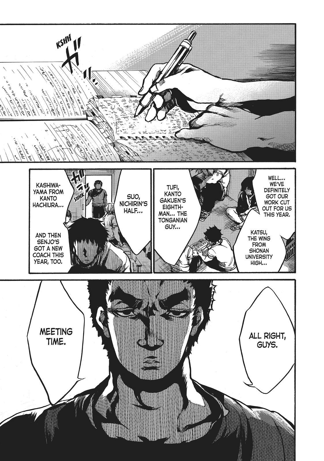 Read All Out!! Manga Online
