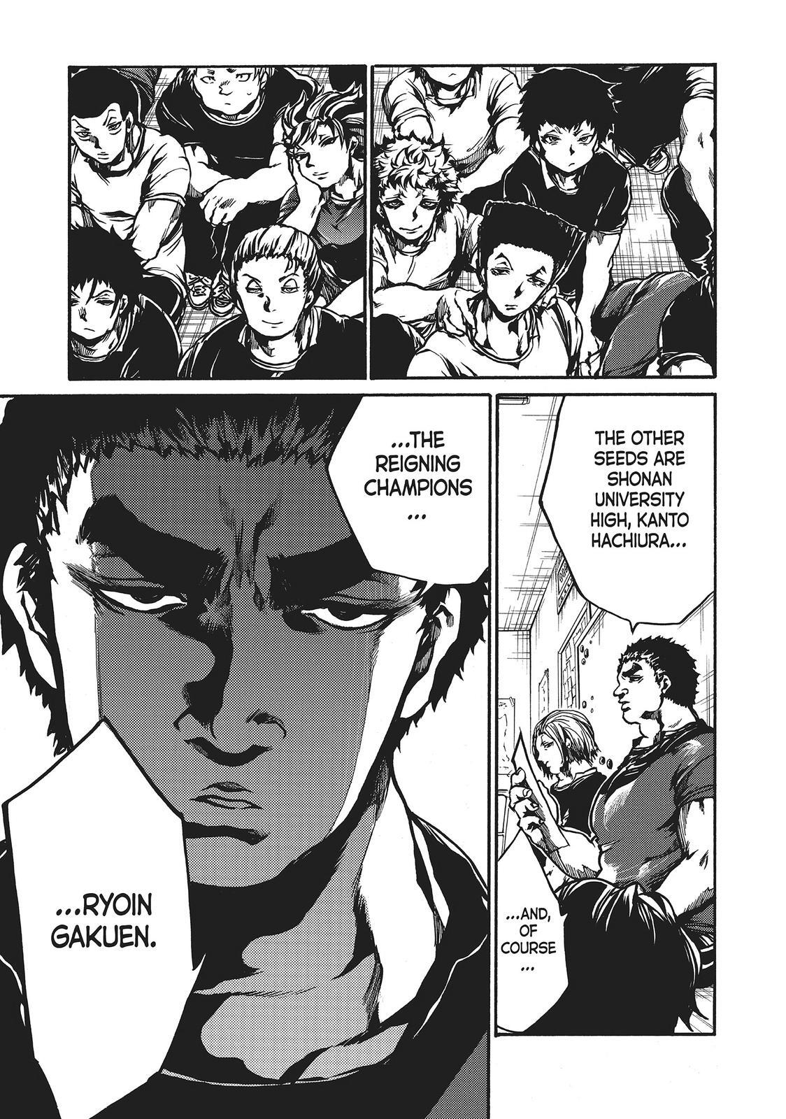 Read All Out!! Manga Online