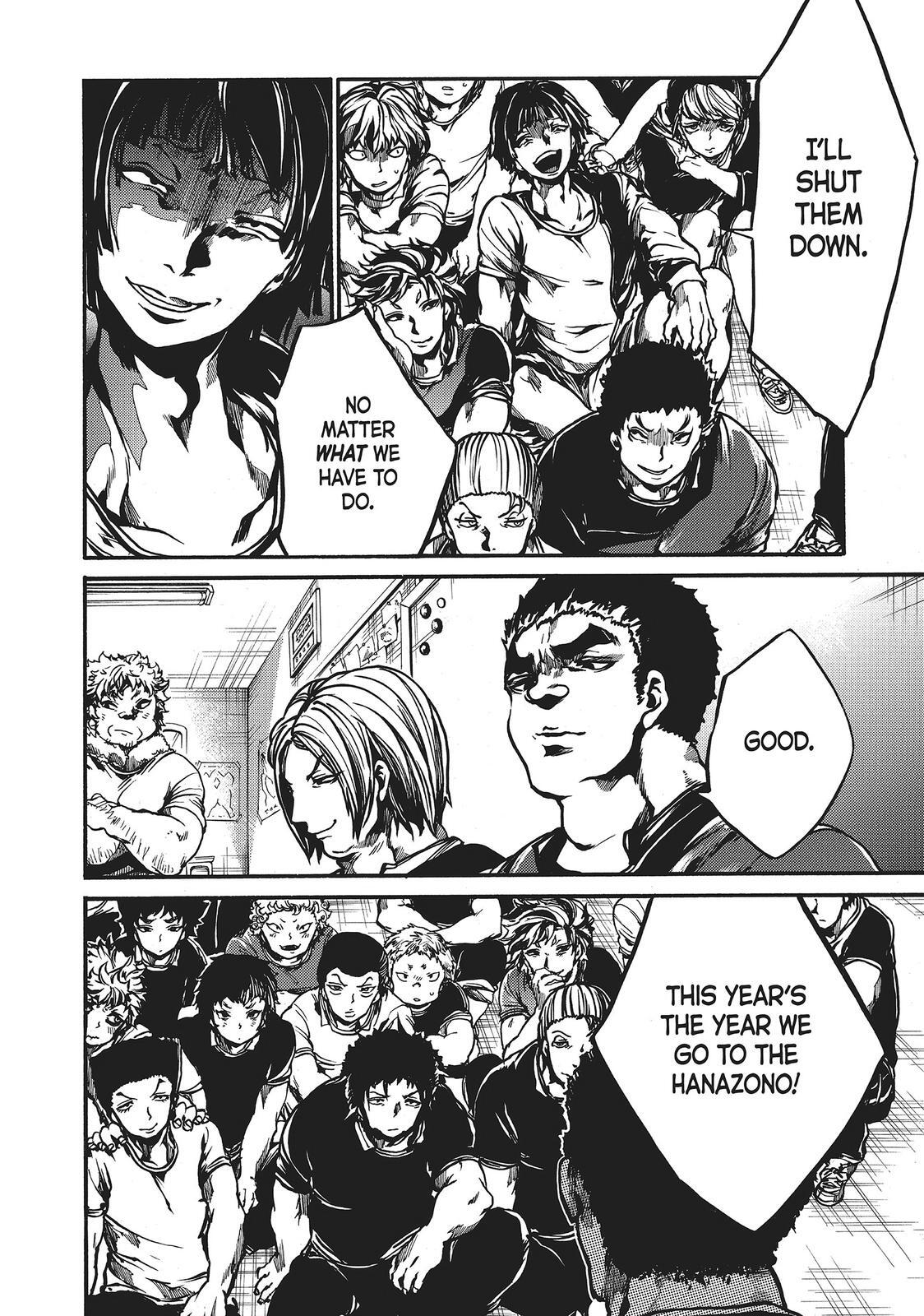Read All Out!! Manga Online