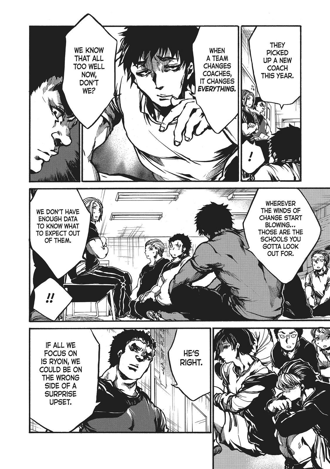 Read All Out!! Manga Online
