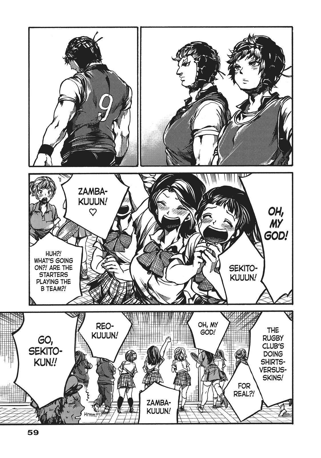 Read All Out!! Manga Online