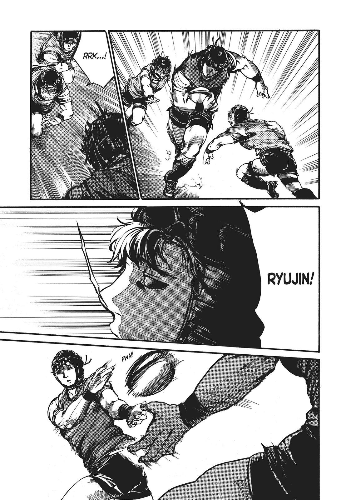 Read All Out!! Manga Online