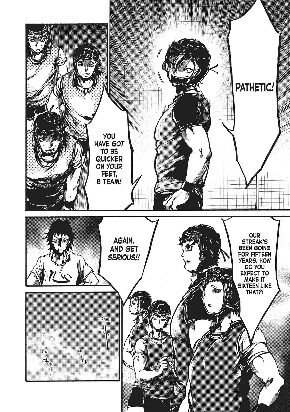 Read All Out!! Manga Online
