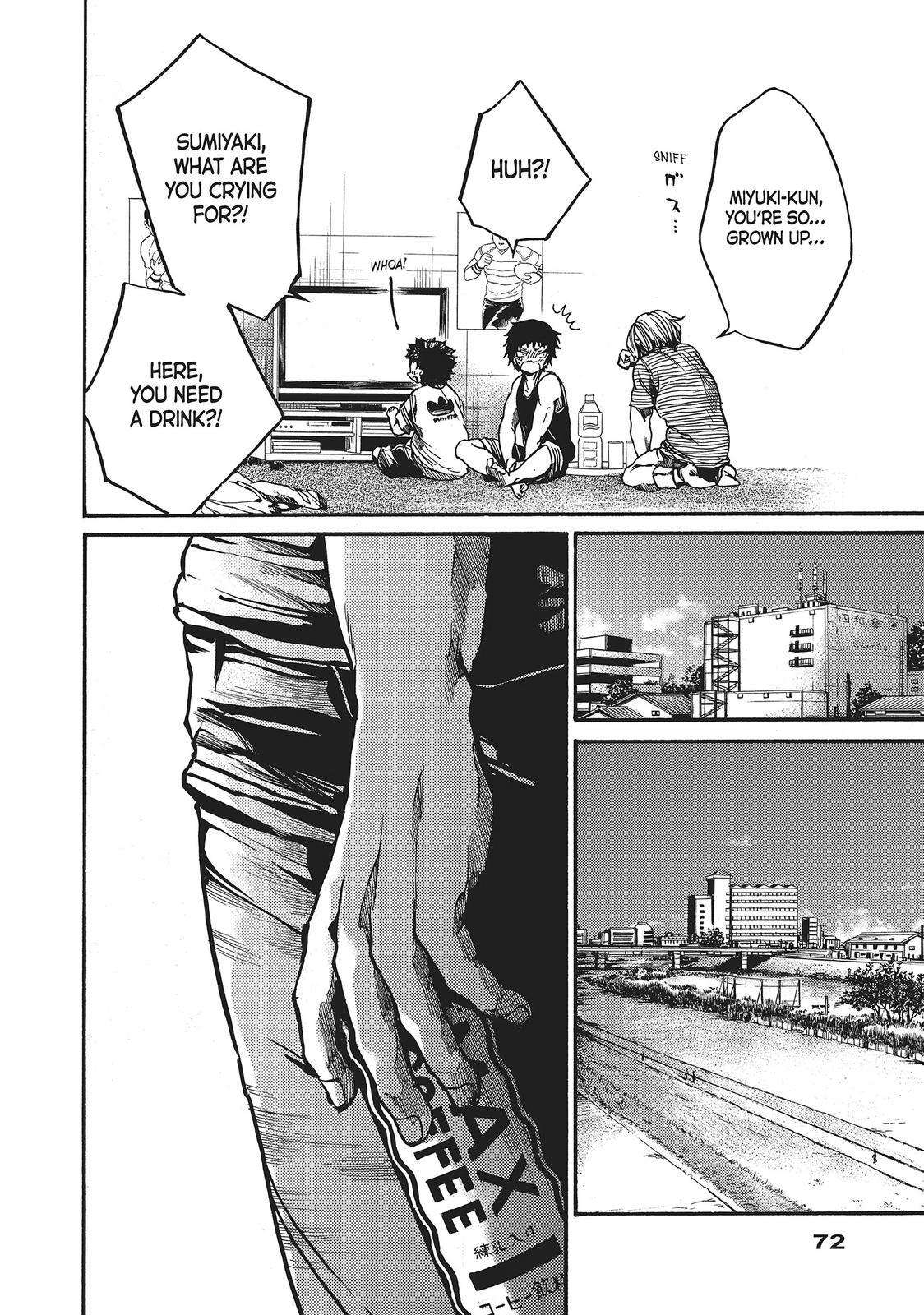 Read All Out!! Manga Online