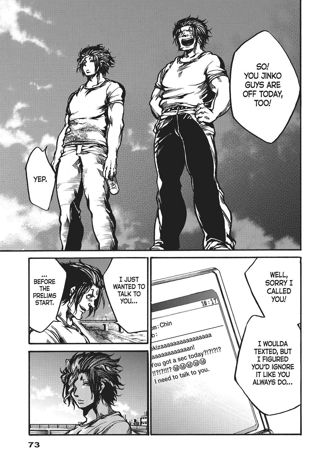 Read All Out!! Manga Online