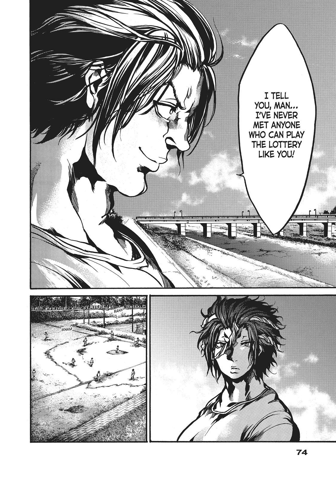 Read All Out!! Manga Online