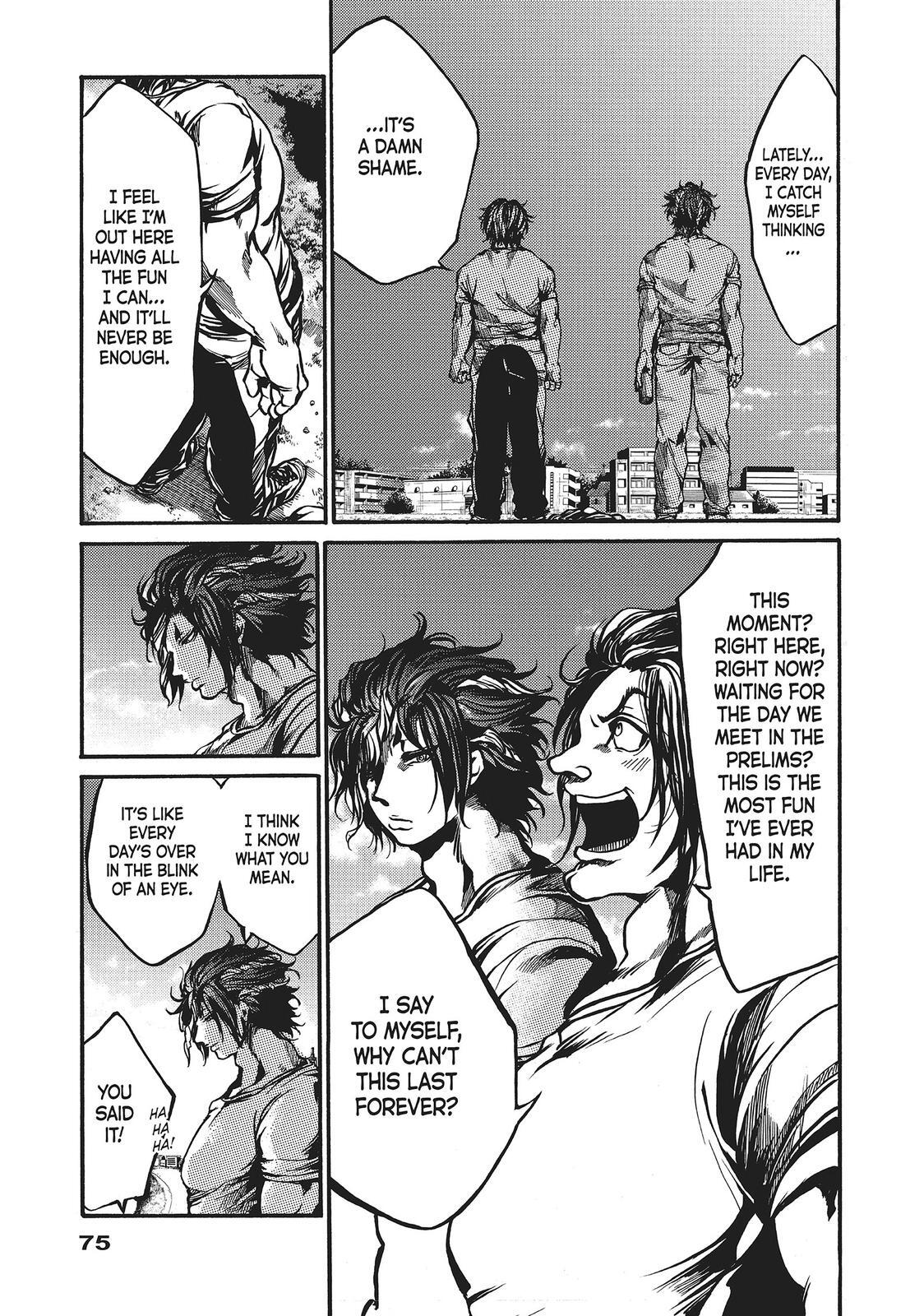 Read All Out!! Manga Online