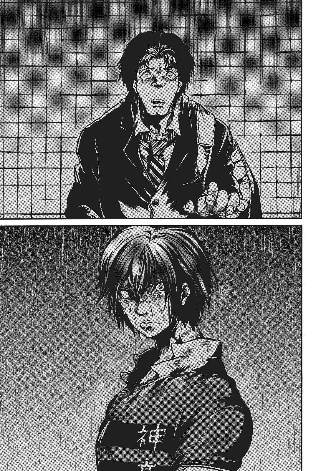 Read All Out!! Manga Online