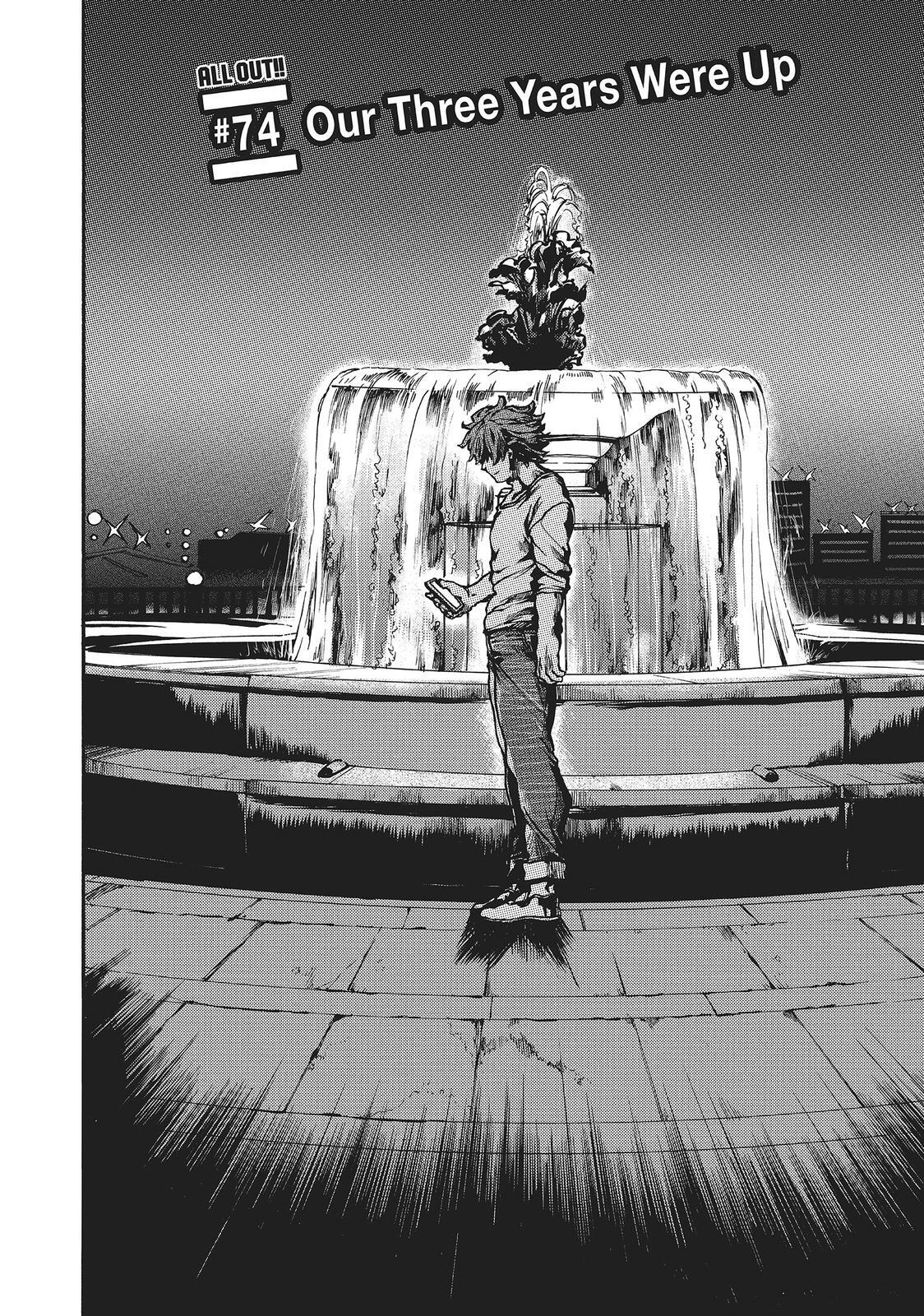 Read All Out!! Manga Online