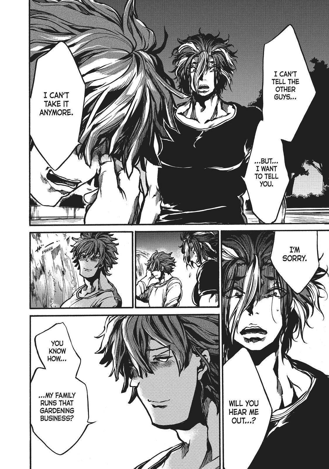 Read All Out!! Manga Online