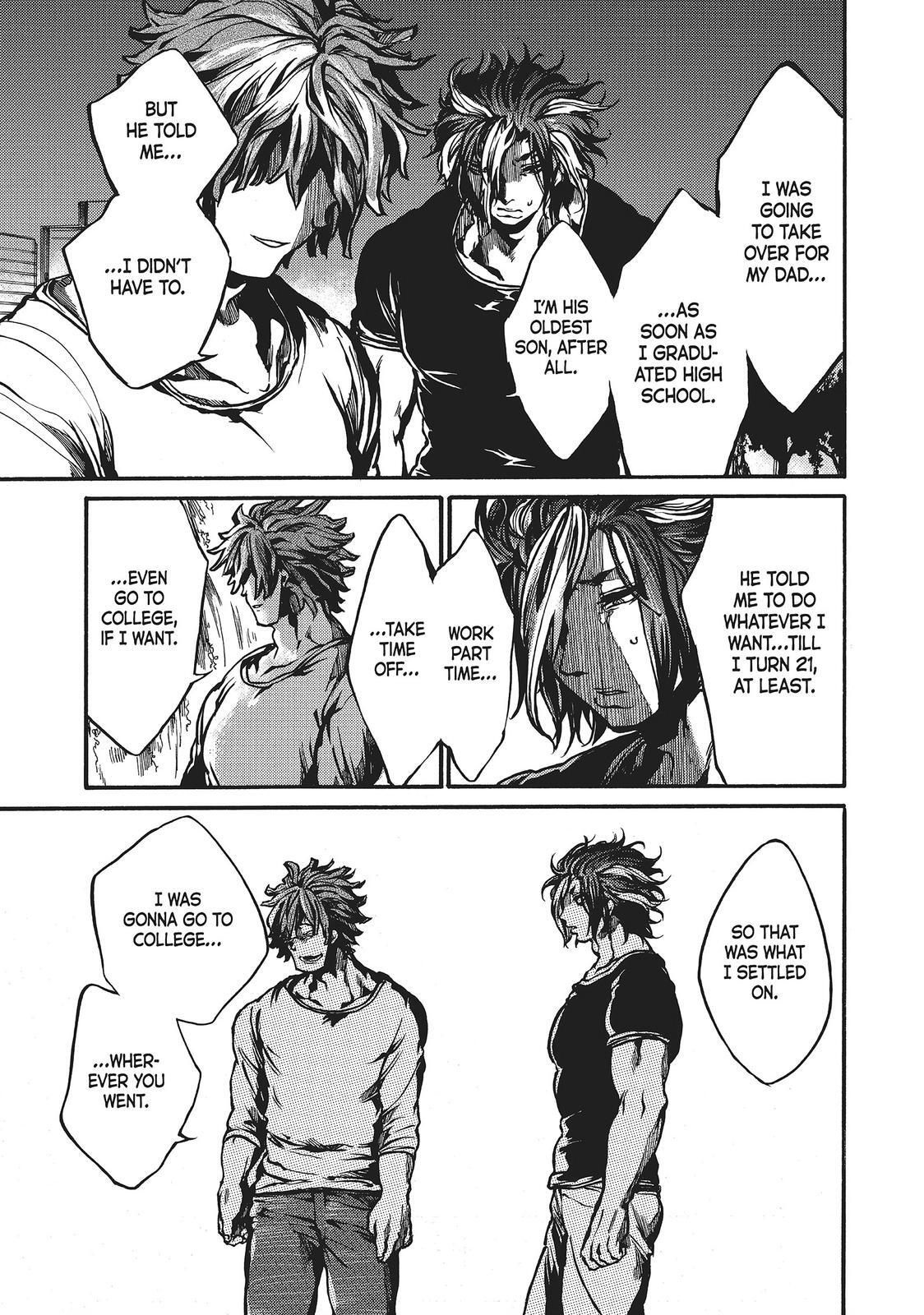 Read All Out!! Manga Online