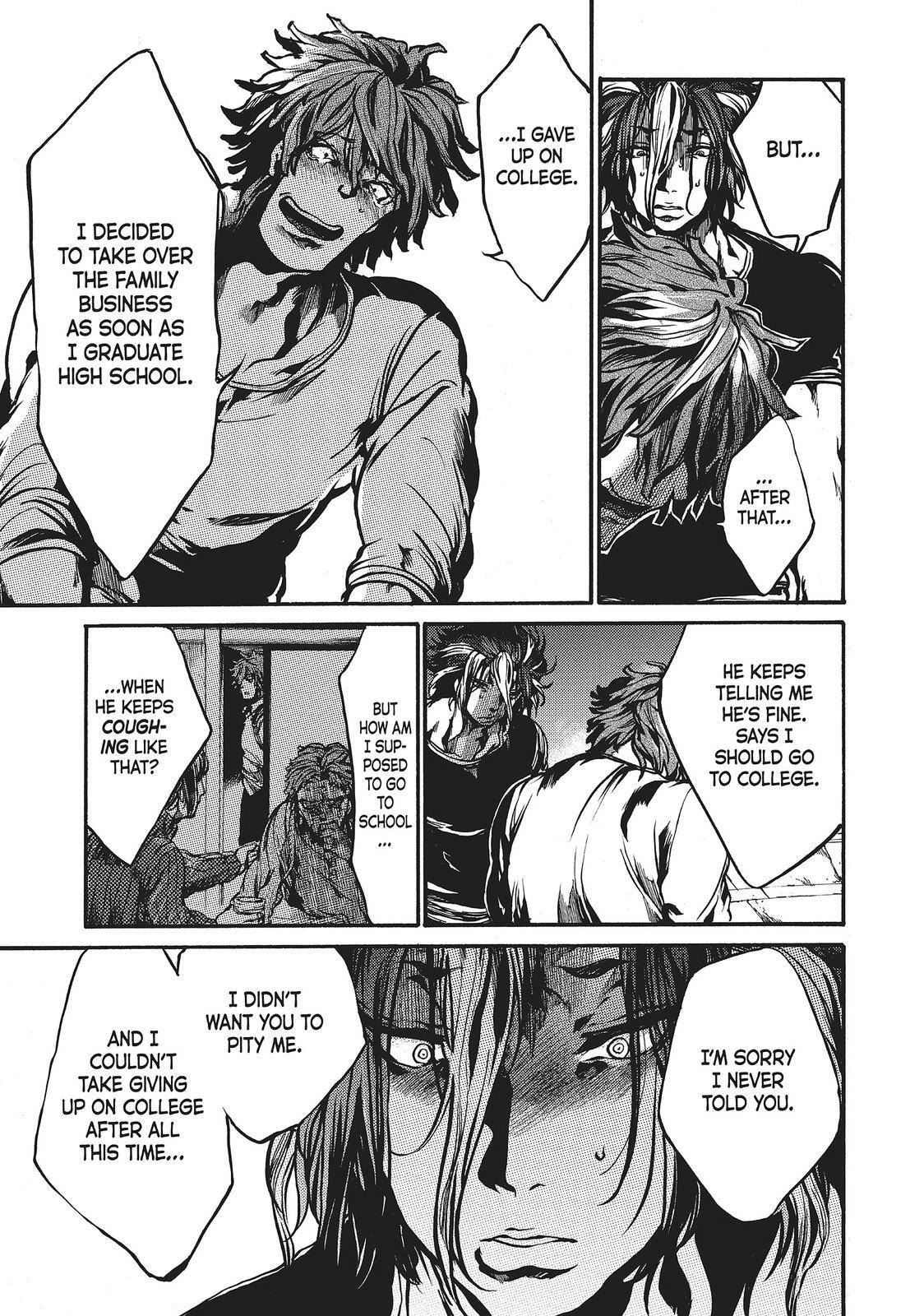 Read All Out!! Manga Online