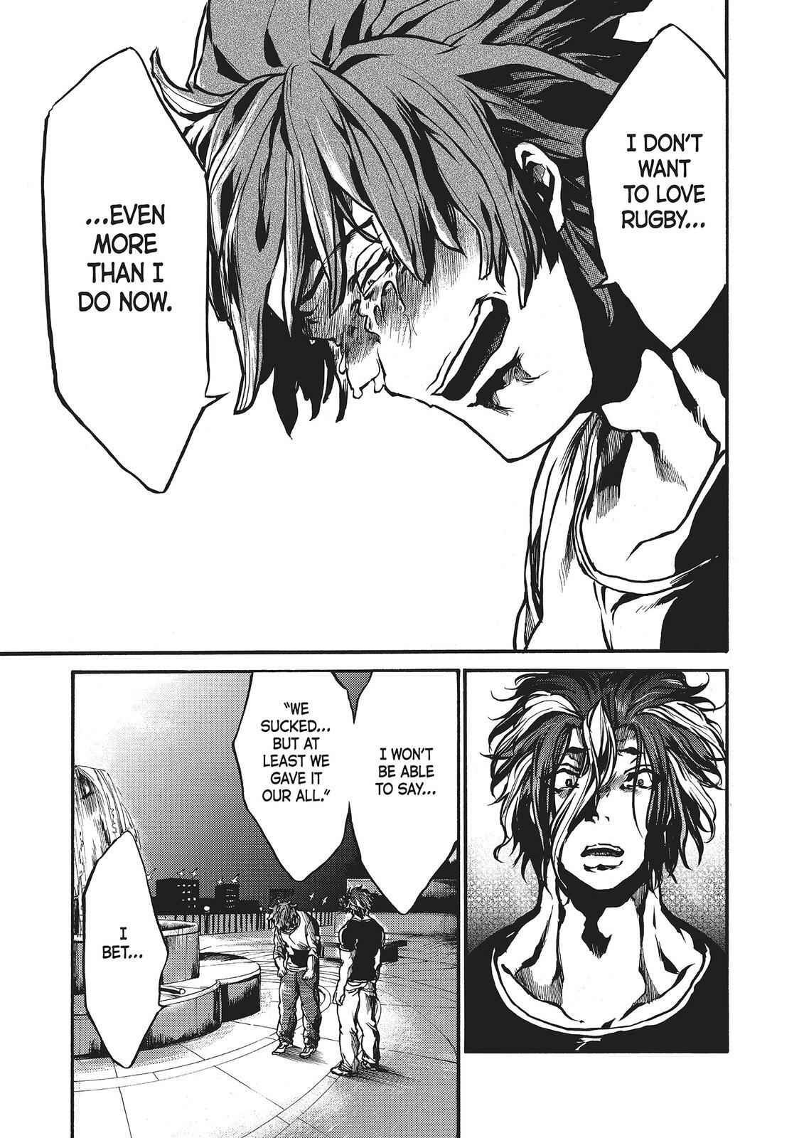 Read All Out!! Manga Online