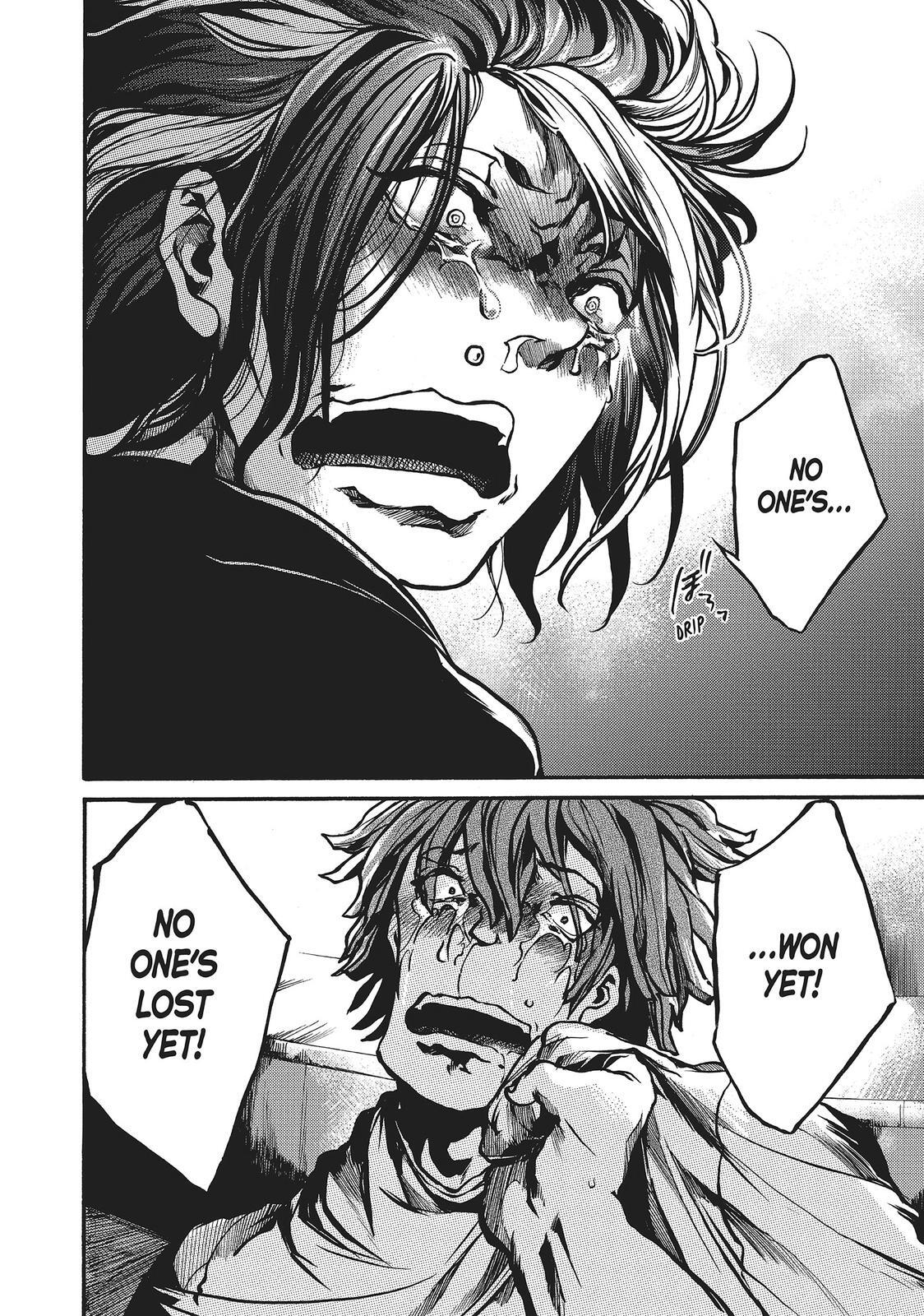 Read All Out!! Manga Online