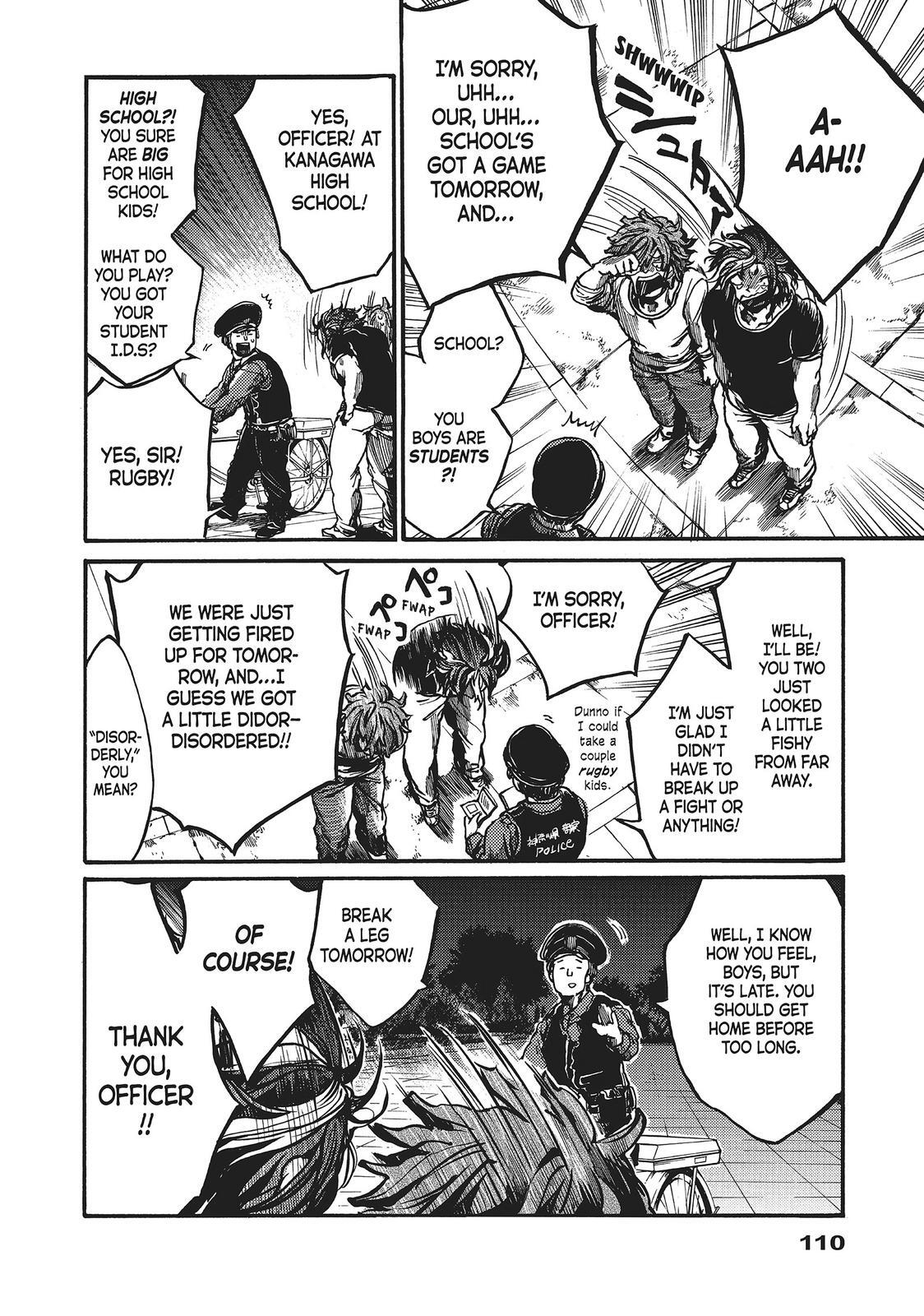 Read All Out!! Manga Online