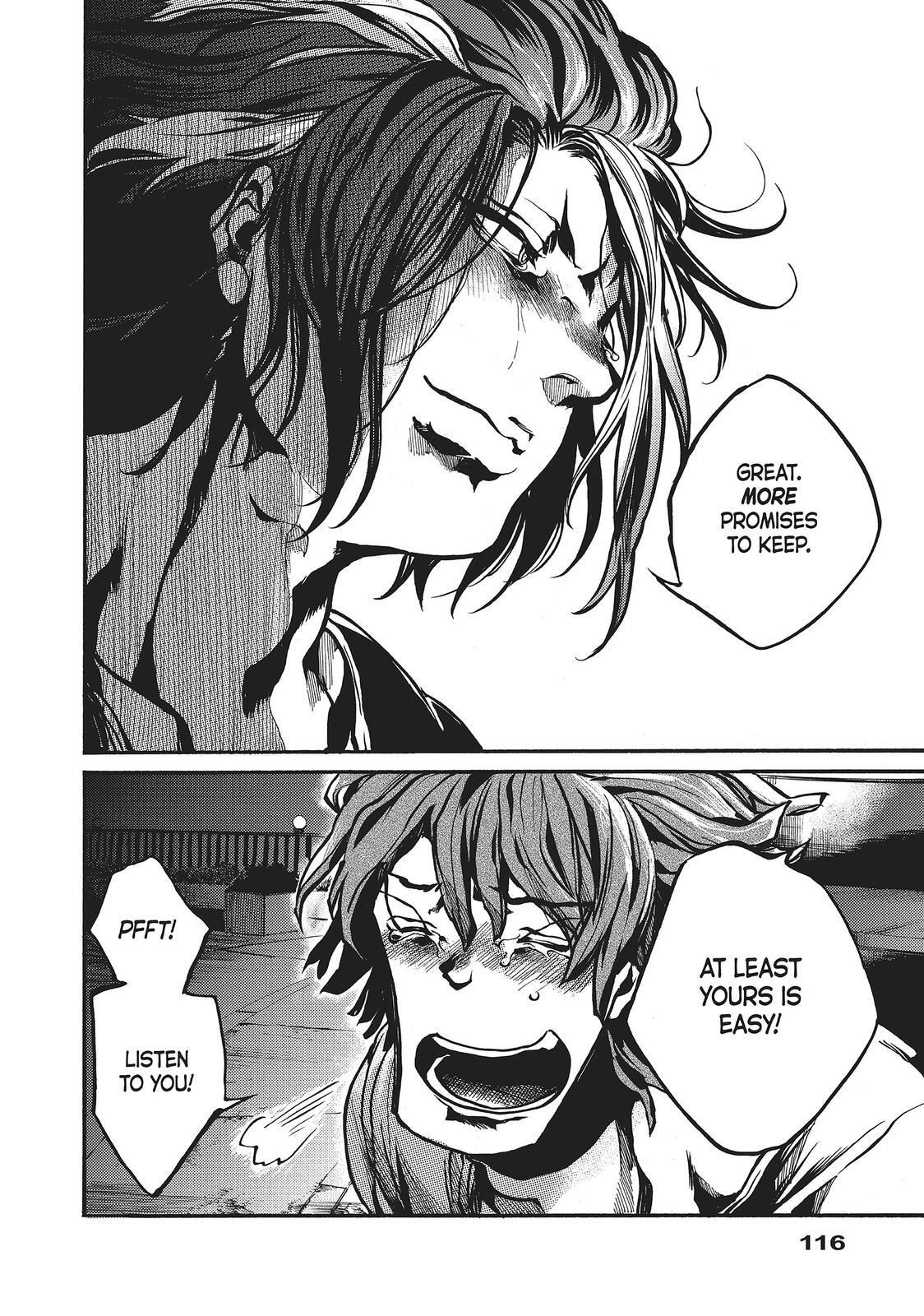 Read All Out!! Manga Online