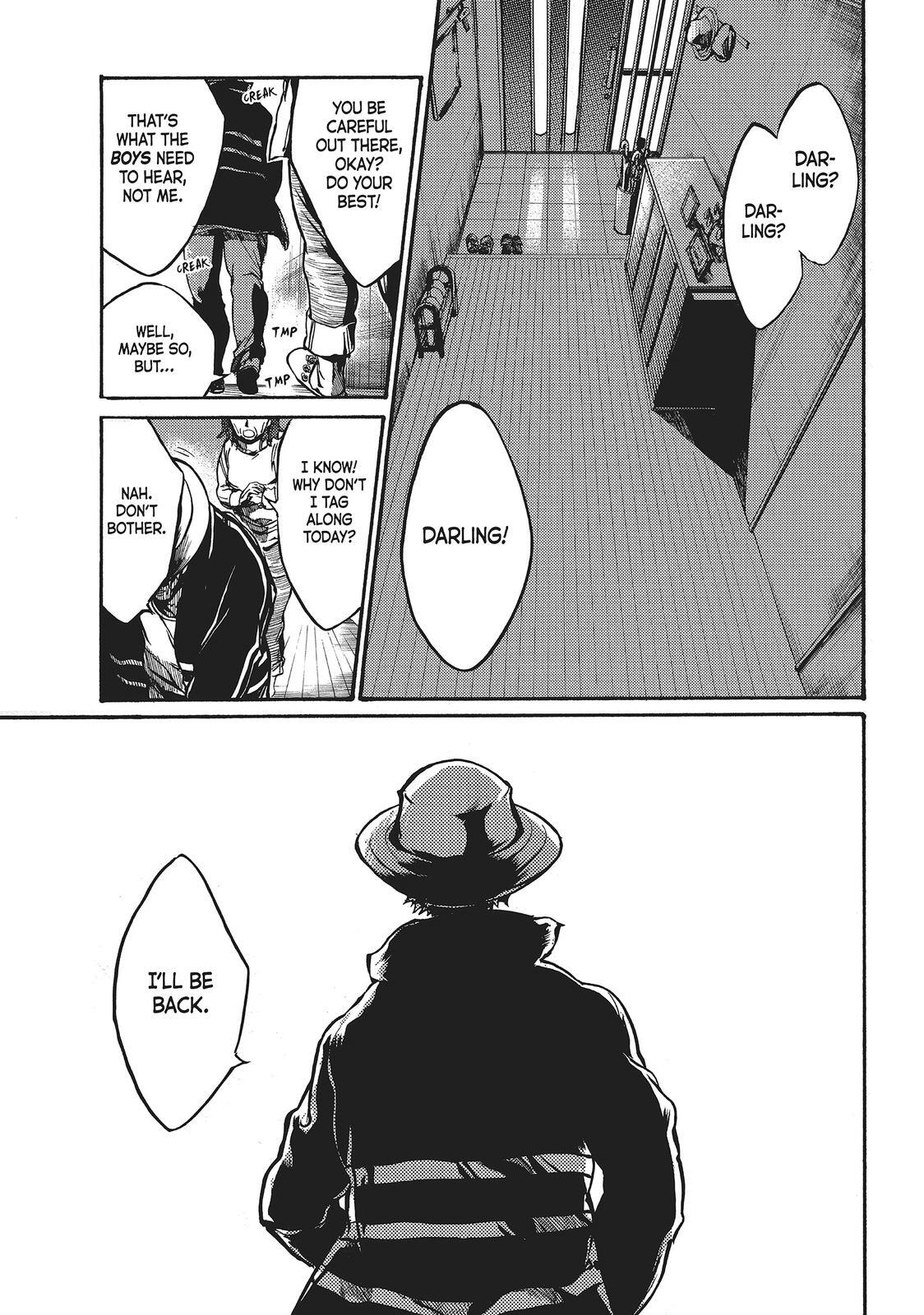Read All Out!! Manga Online