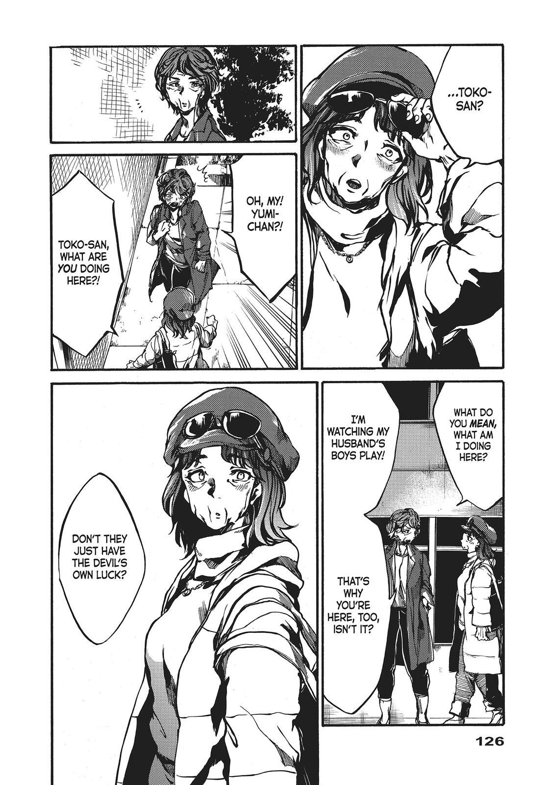 Read All Out!! Manga Online