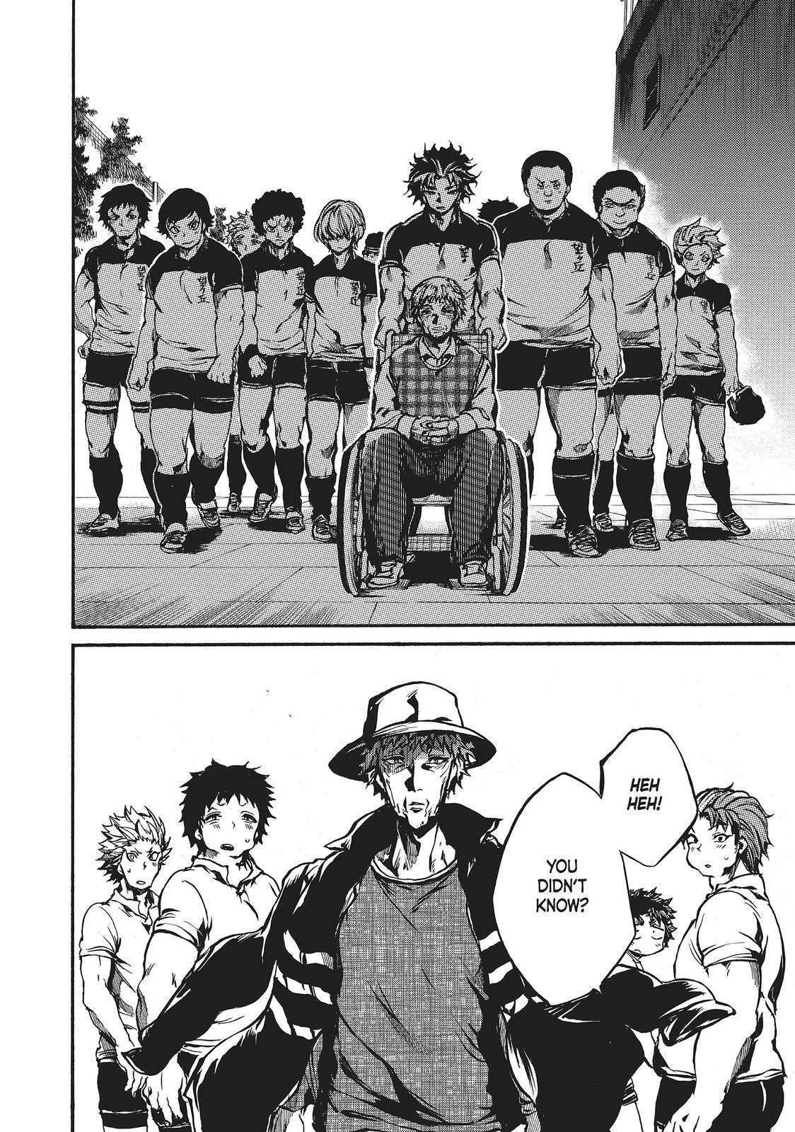 Read All Out!! Manga Online