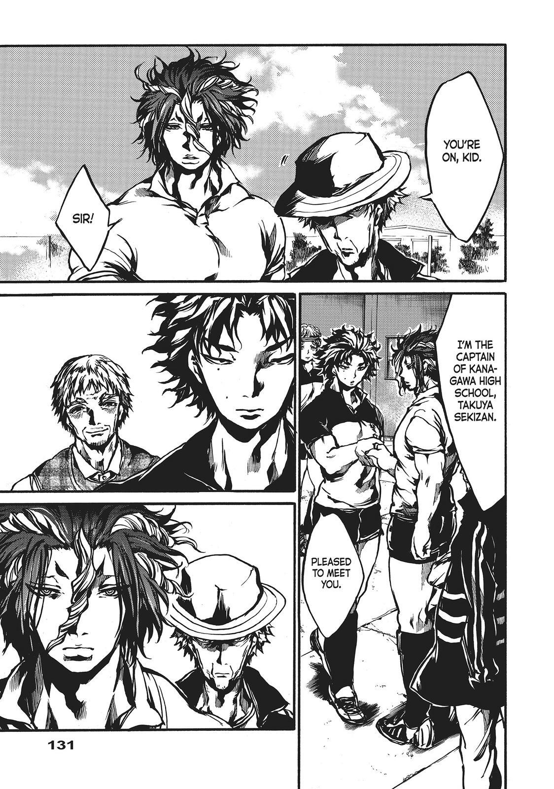 Read All Out!! Manga Online