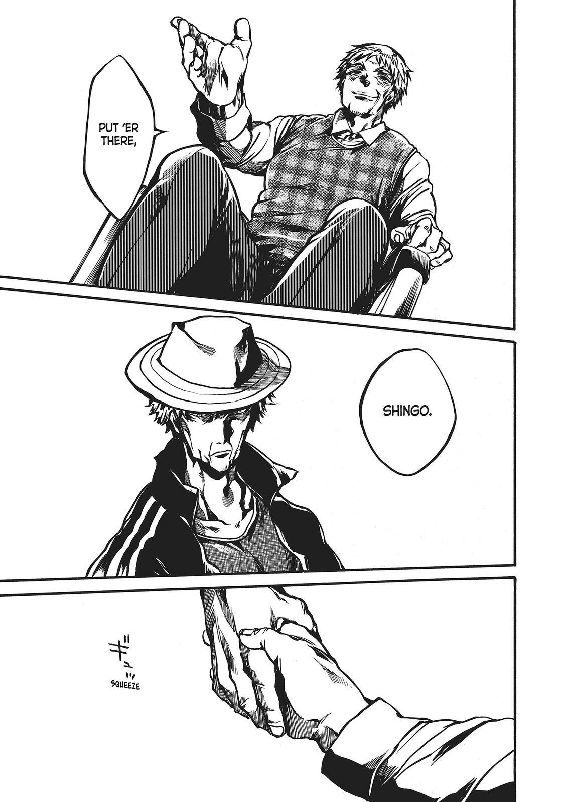 Read All Out!! Manga Online