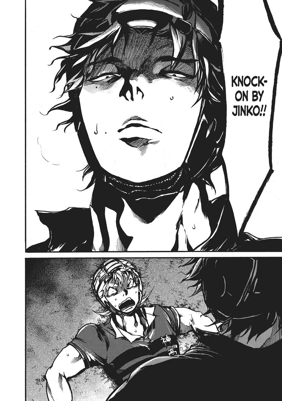 Read All Out!! Manga Online