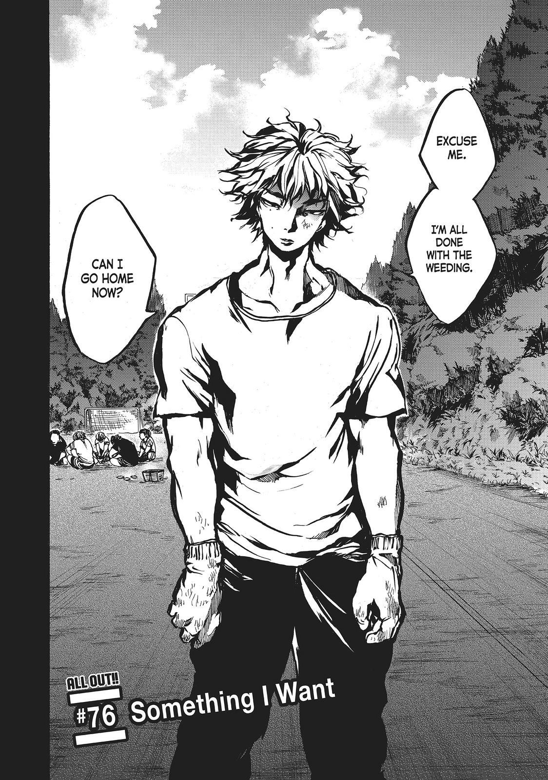 Read All Out!! Manga Online
