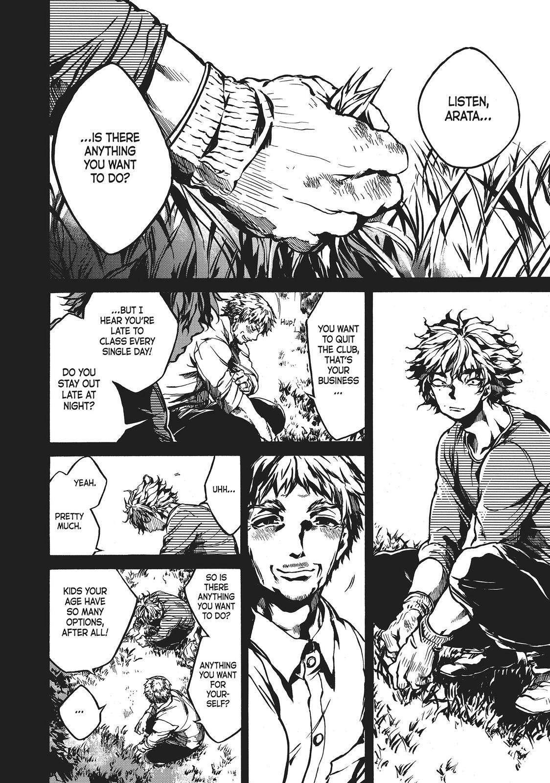 Read All Out!! Manga Online