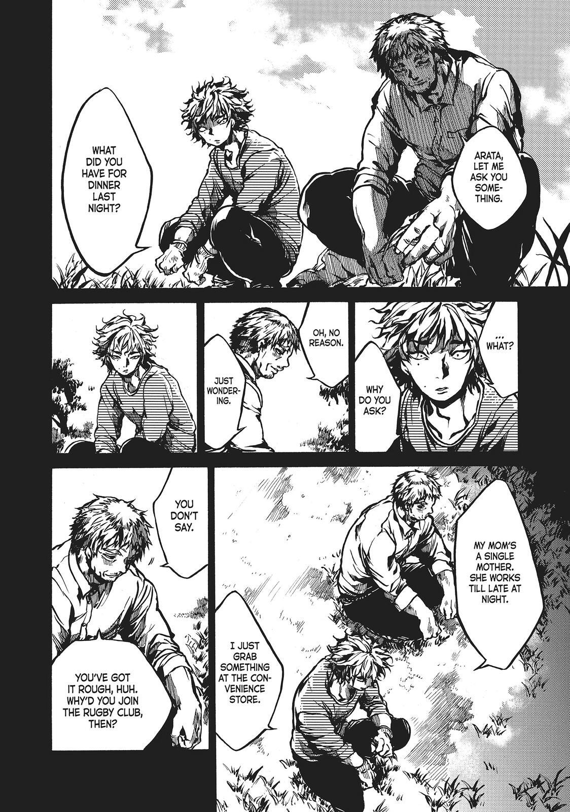 Read All Out!! Manga Online