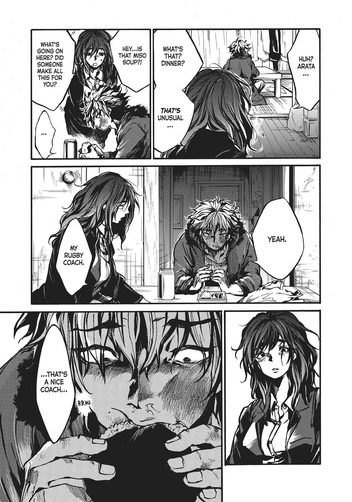 Read All Out!! Manga Online