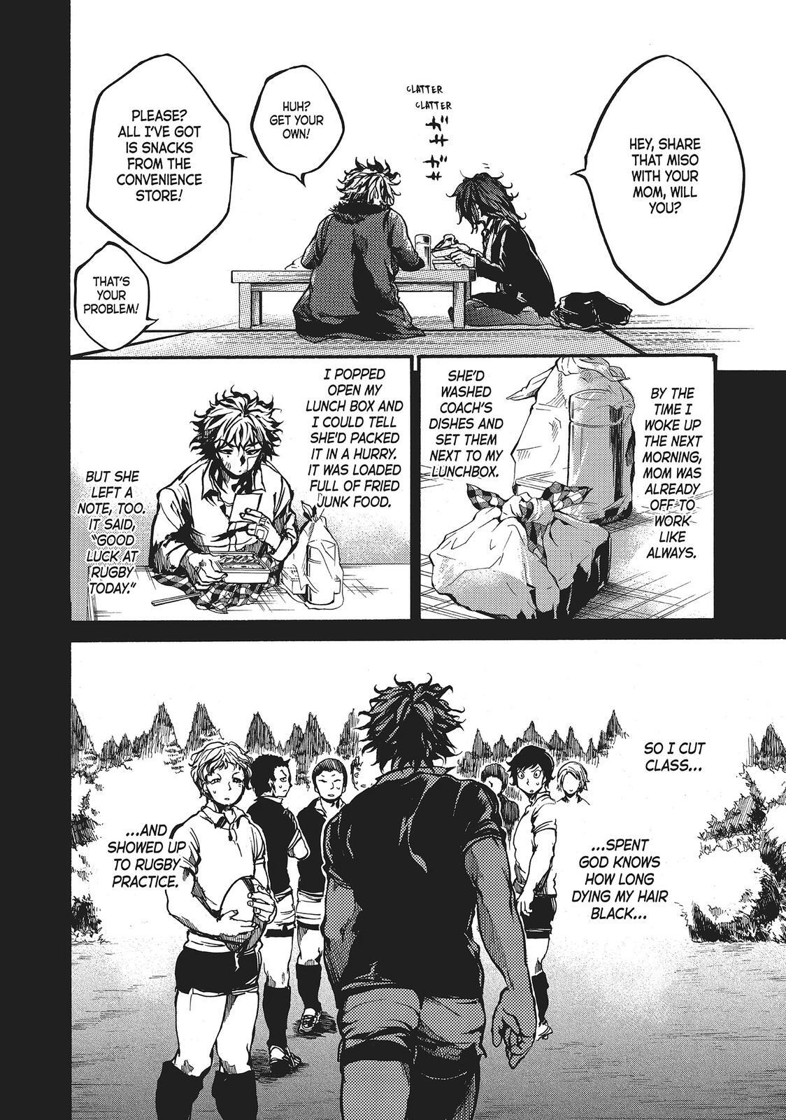 Read All Out!! Manga Online