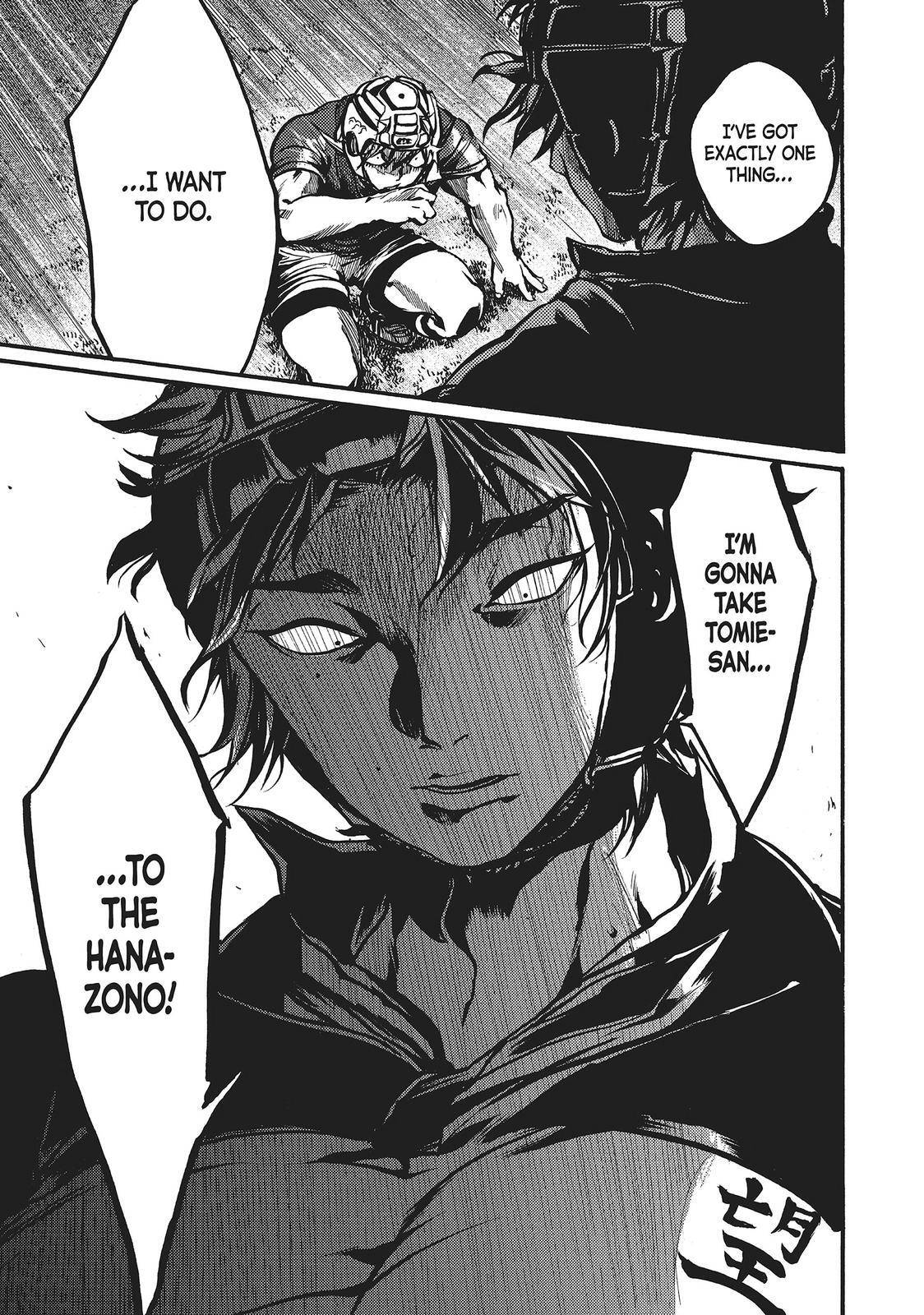 Read All Out!! Manga Online