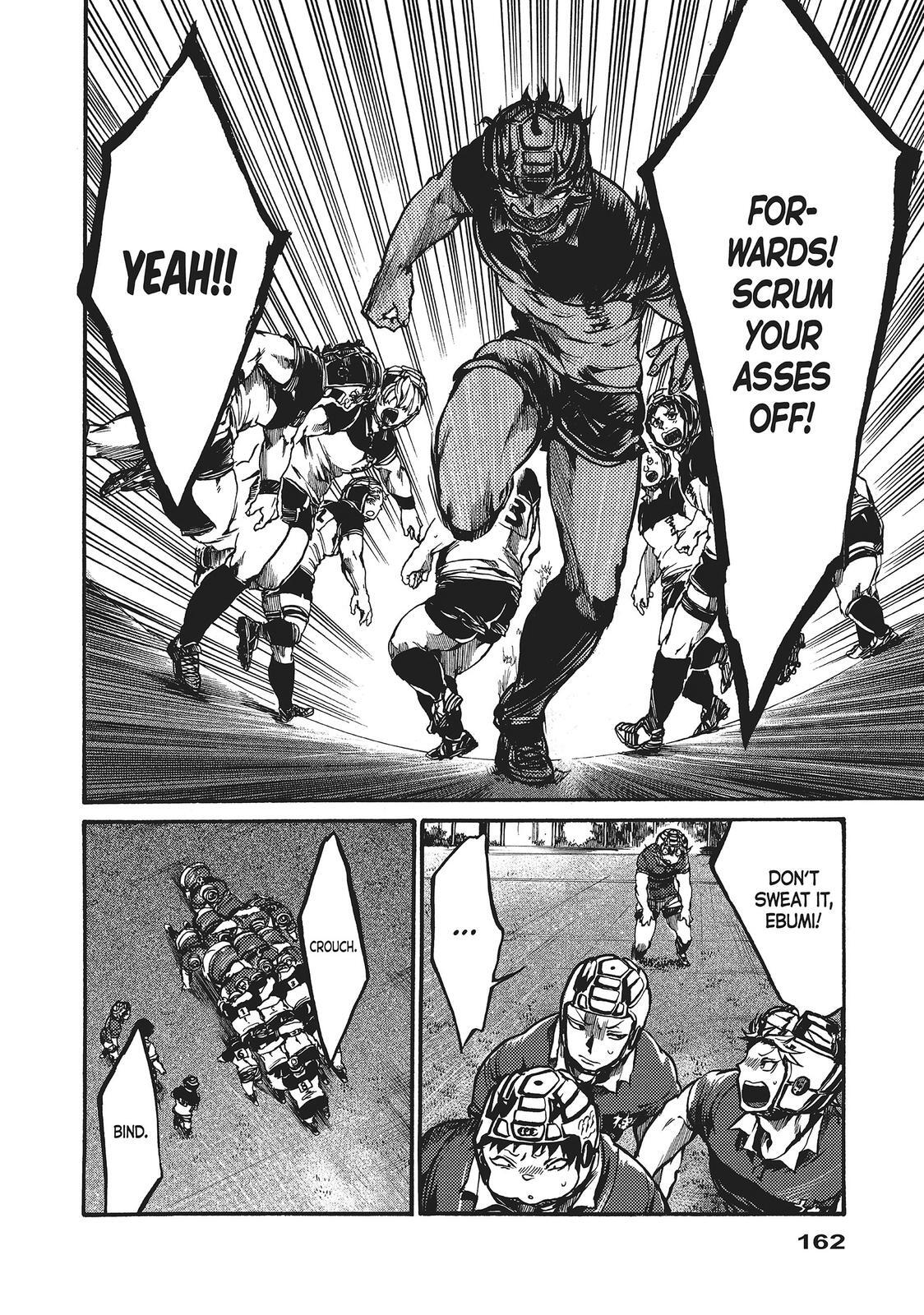 Read All Out!! Manga Online