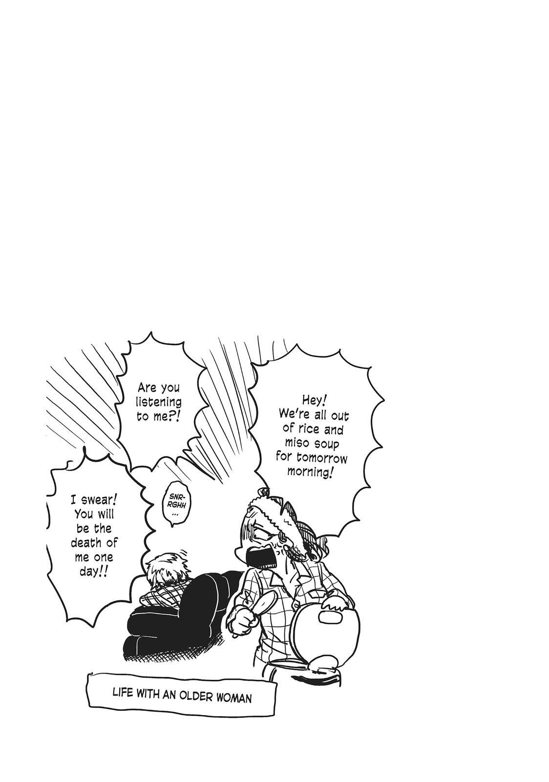 Read All Out!! Manga Online
