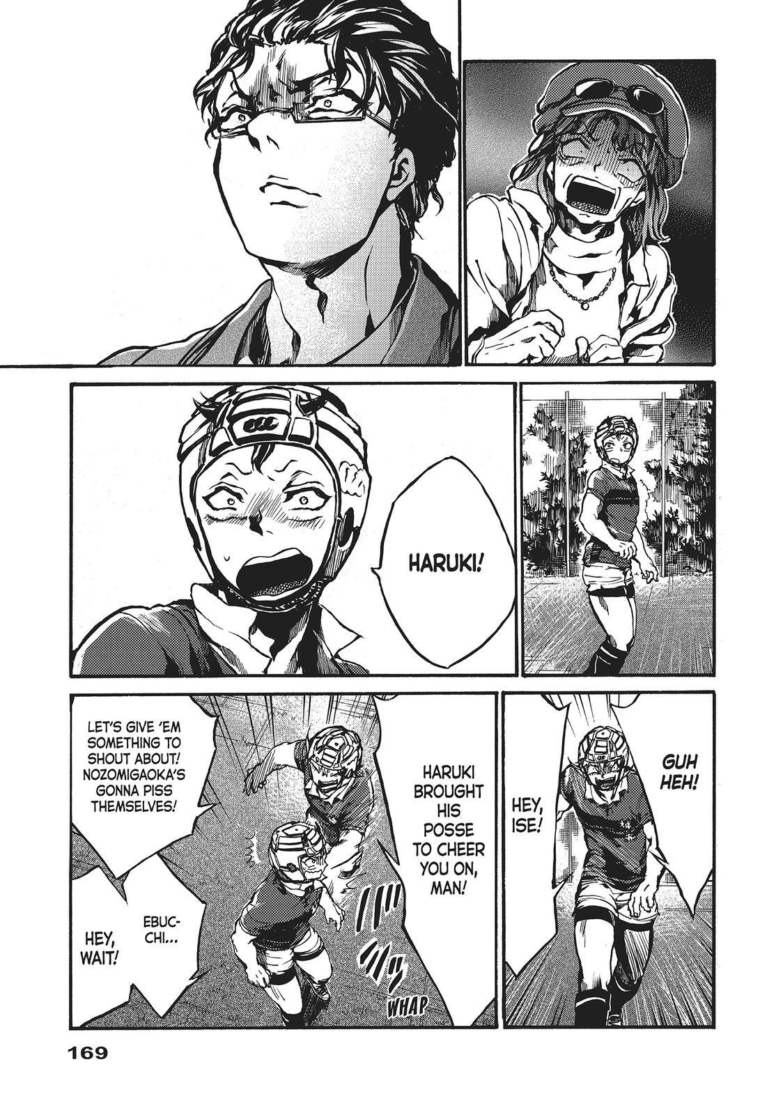 Read All Out!! Manga Online