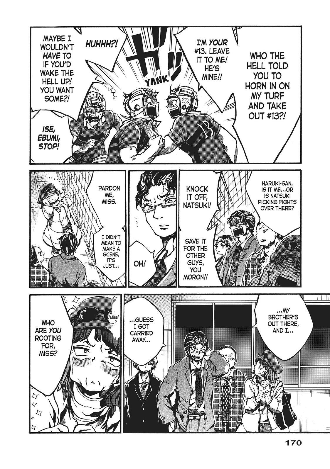 Read All Out!! Manga Online