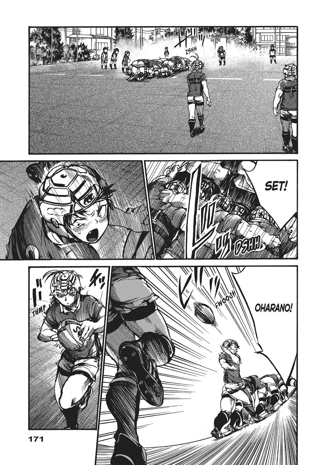 Read All Out!! Manga Online