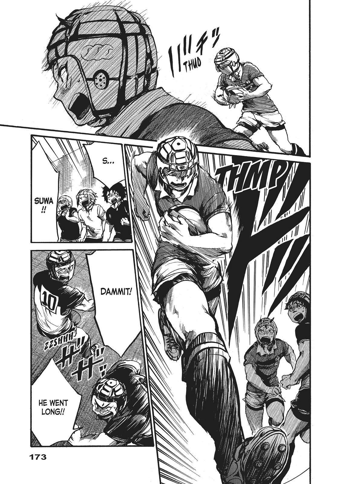 Read All Out!! Manga Online