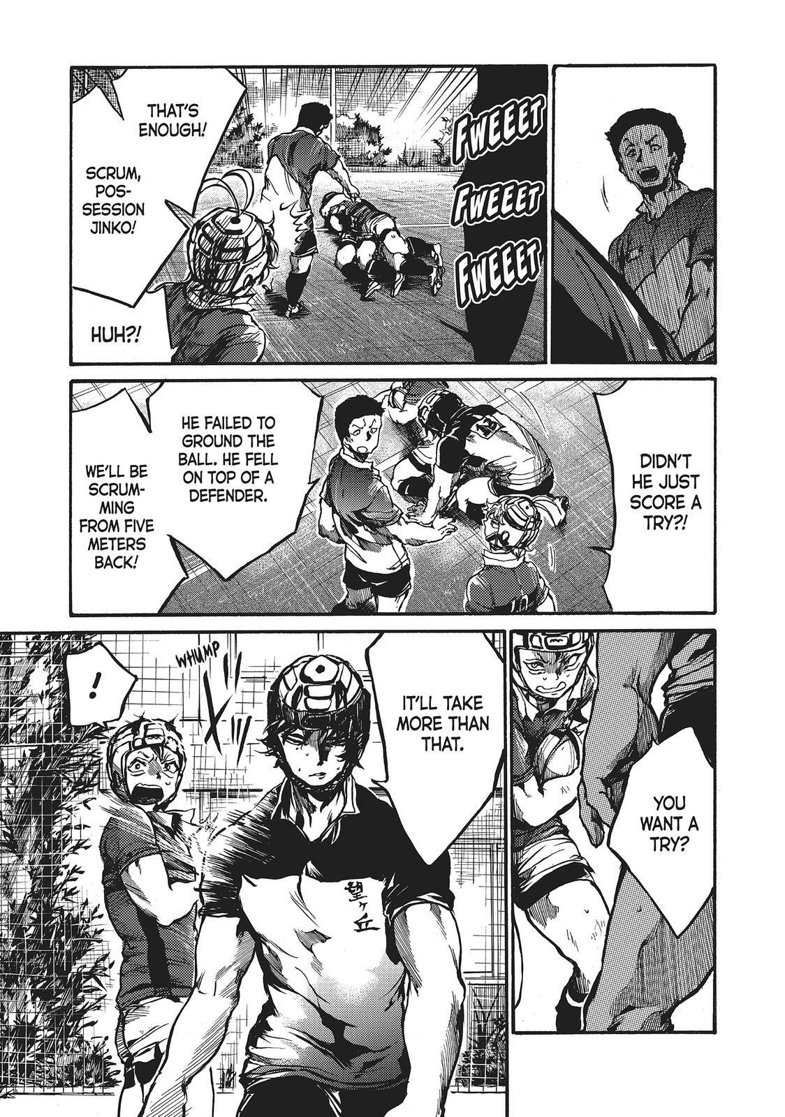 Read All Out!! Manga Online