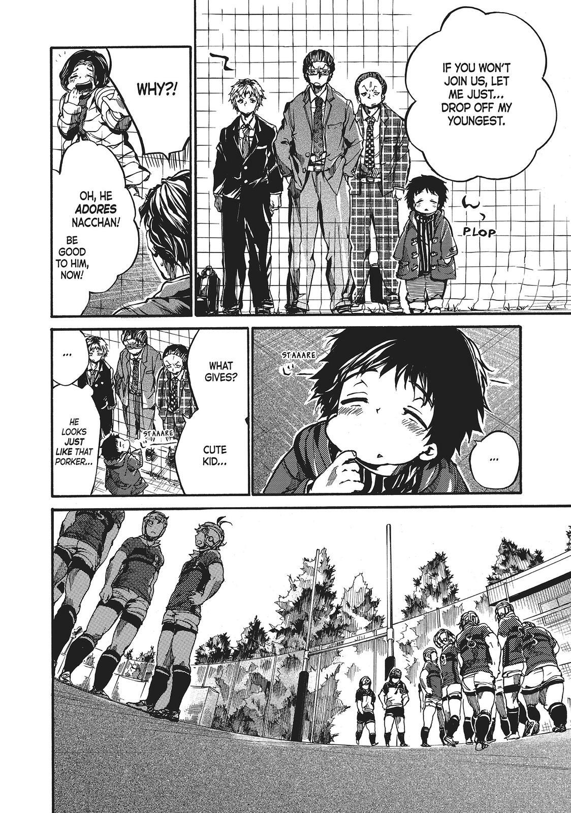 Read All Out!! Manga Online