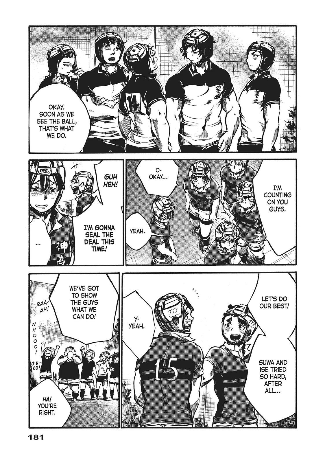 Read All Out!! Manga Online