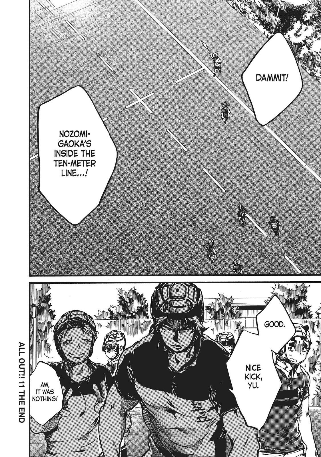 Read All Out!! Manga Online