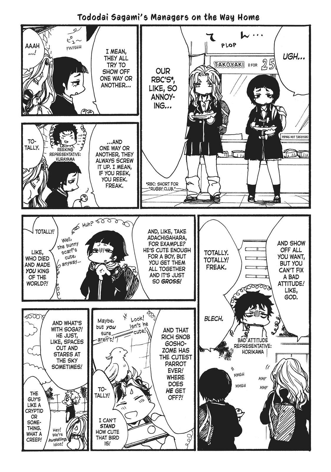 Read All Out!! Manga Online