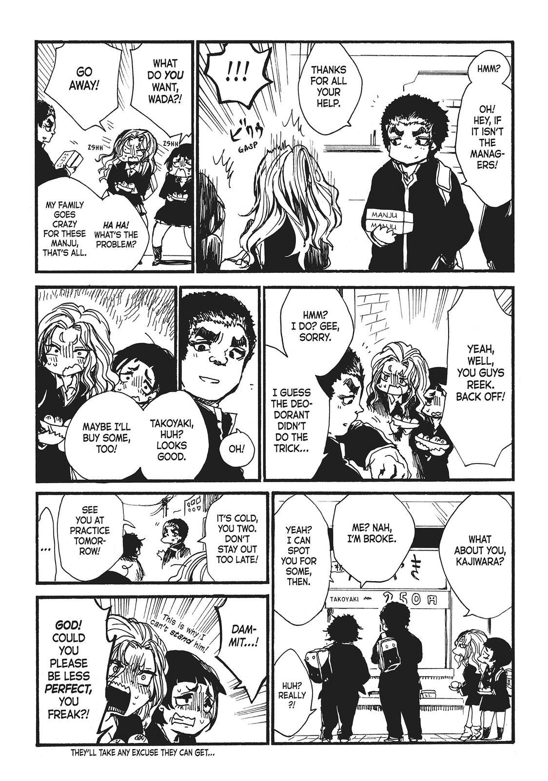 Read All Out!! Manga Online
