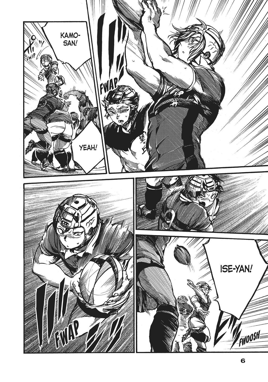 Read All Out!! Manga Online