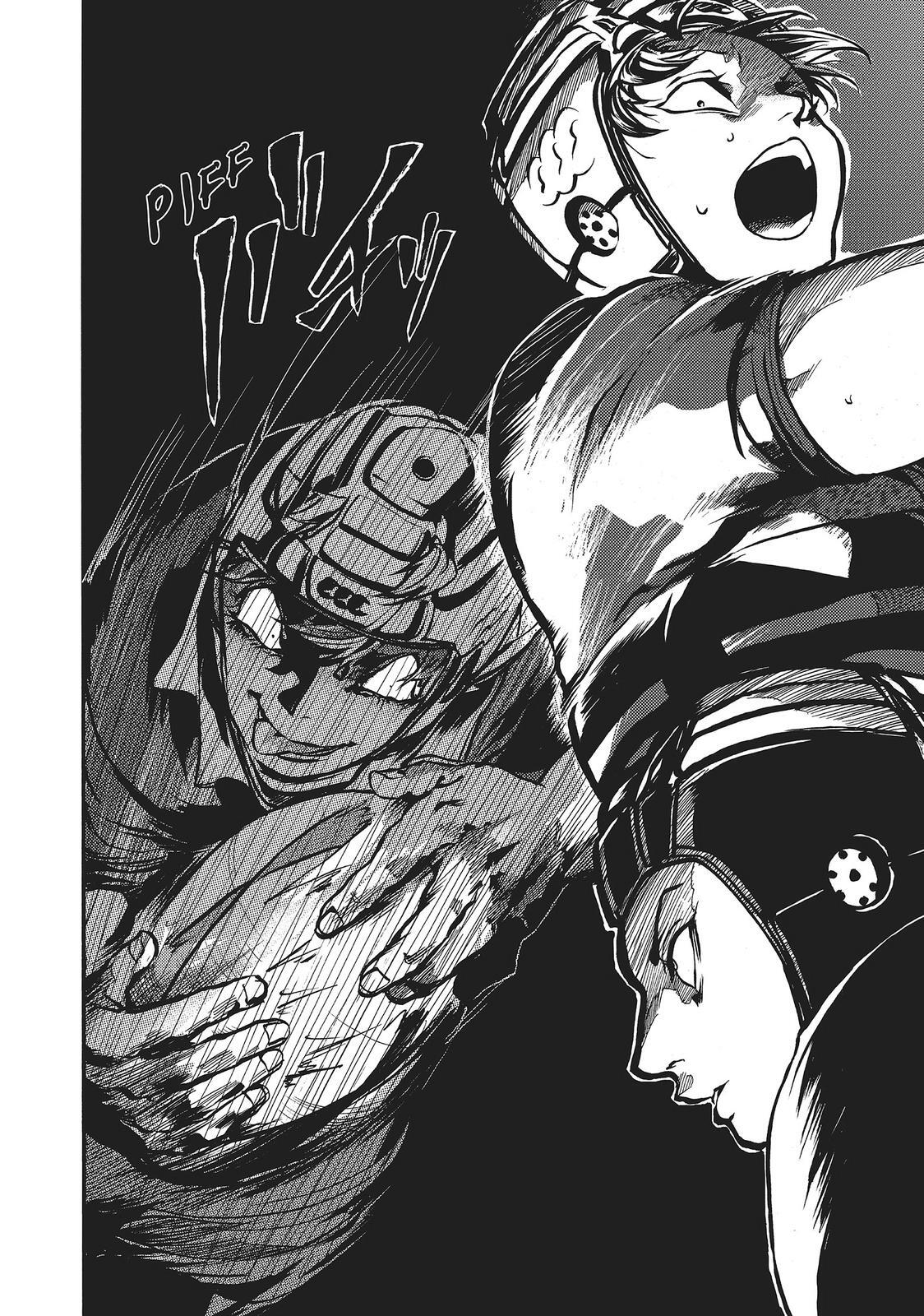 Read All Out!! Manga Online