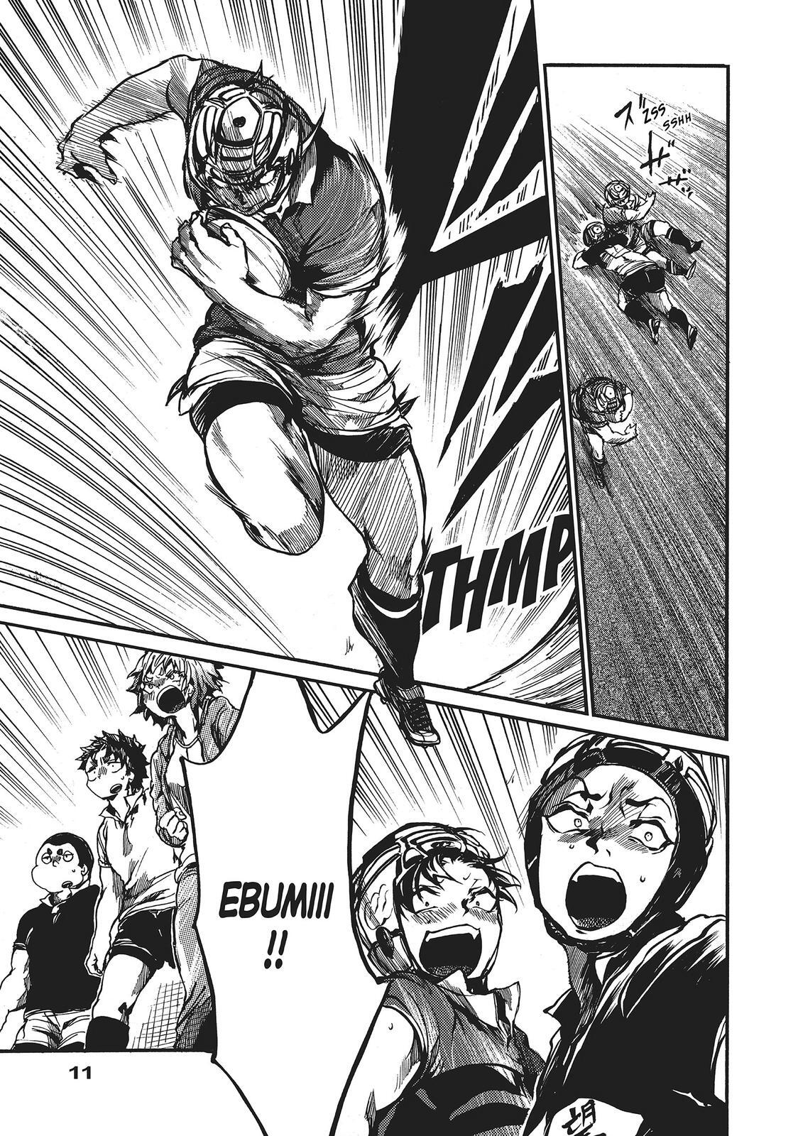 Read All Out!! Manga Online