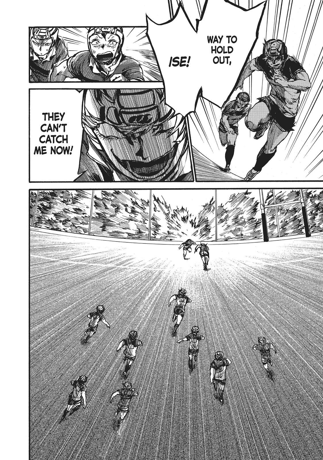 Read All Out!! Manga Online