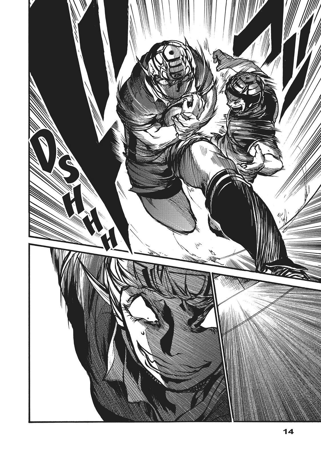 Read All Out!! Manga Online
